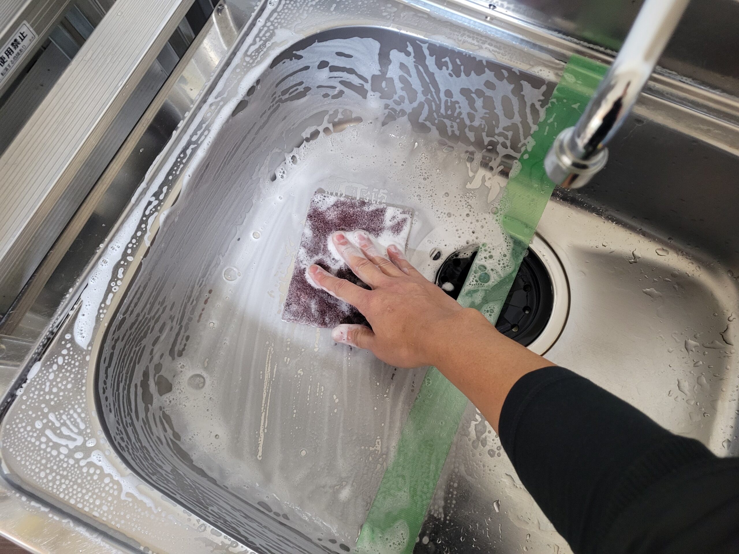 シンクを綺麗にしてみませんか？